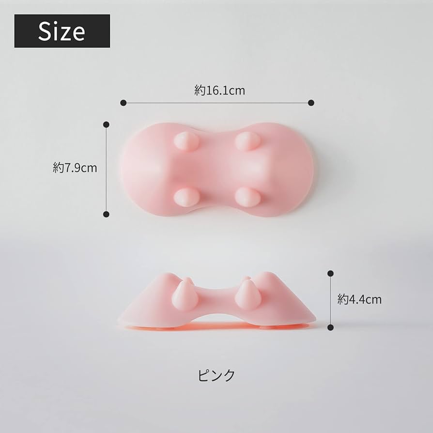 マーナ(MARNA) 首肩じんわり バスピロー ピンク  ツボ押し B592P qqffhab Amazon｜マーナ (marna) 首肩じんわり バスピロー ( 吸盤付き